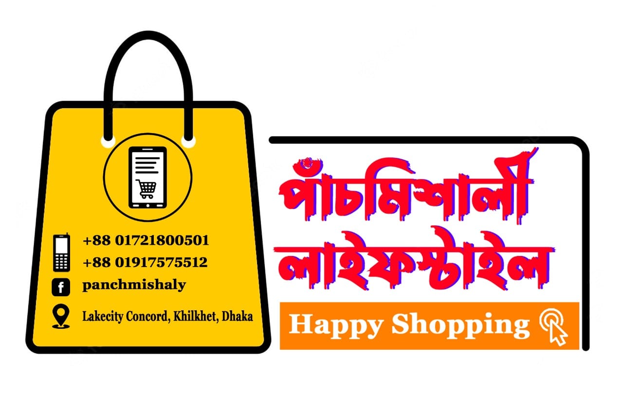 panchmishalilifestyle