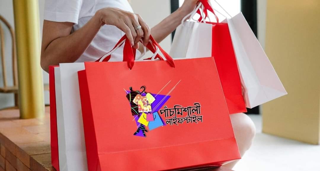 panchmishalilifestyle